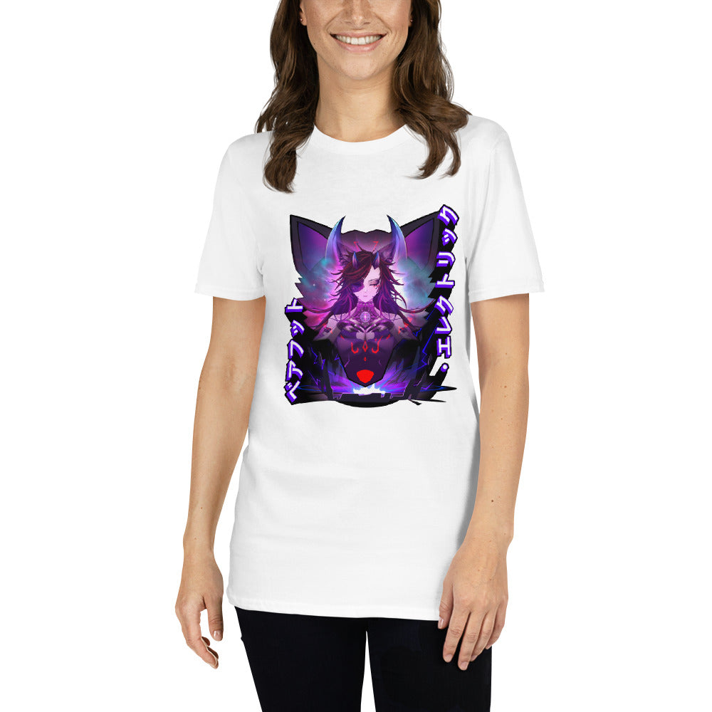 Barefoot Ellecktric Short-Sleeve Unisex T-Shirt